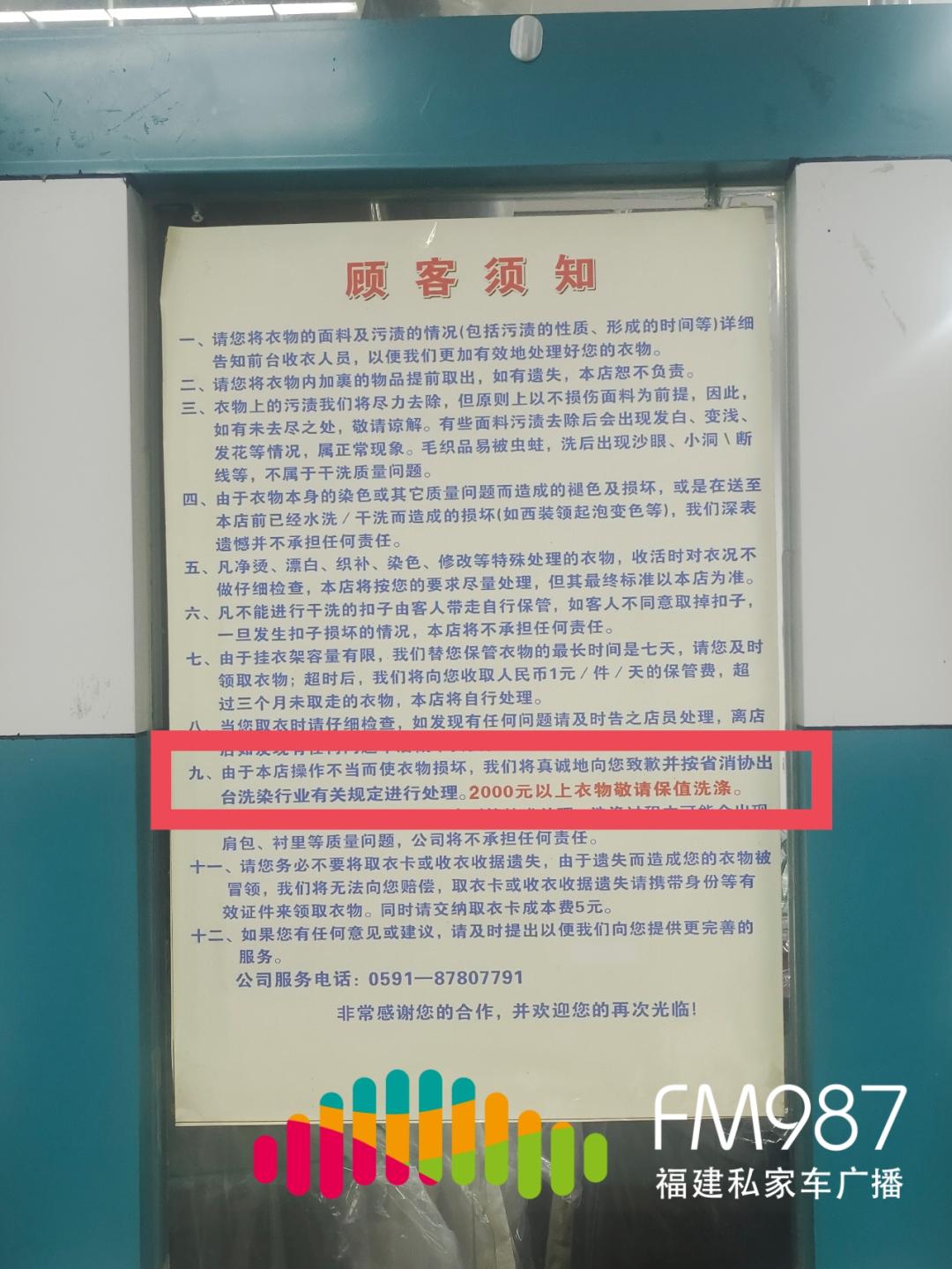 DƬ